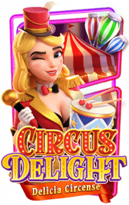 Circus Delight เกมสล็อตออนไลน์ แตกง่าย