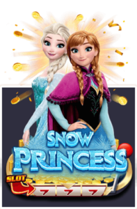 Snow Princess สล็อตออนไลน์ เกมใหม่มาแรง