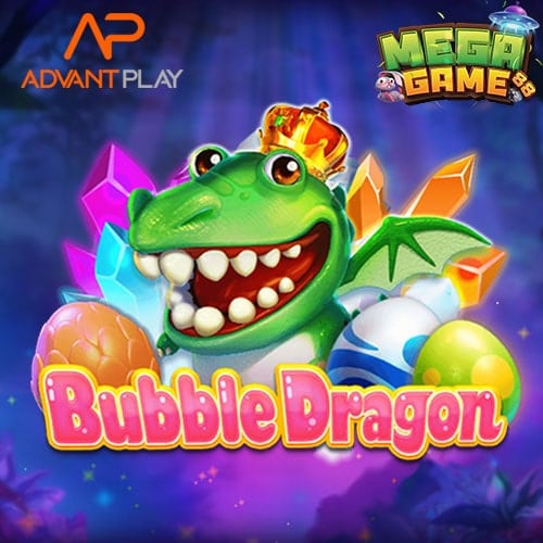 Bubble Dragon สล็อตเว็บตรง สุดฮิต